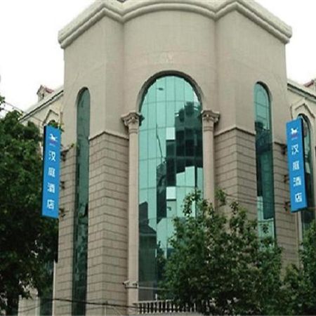 Hanting Premium Hotel Shanghai Hongqiao West Zhongshan Road Экстерьер фото