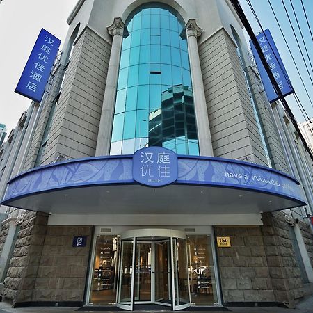 Hanting Premium Hotel Shanghai Hongqiao West Zhongshan Road Экстерьер фото
