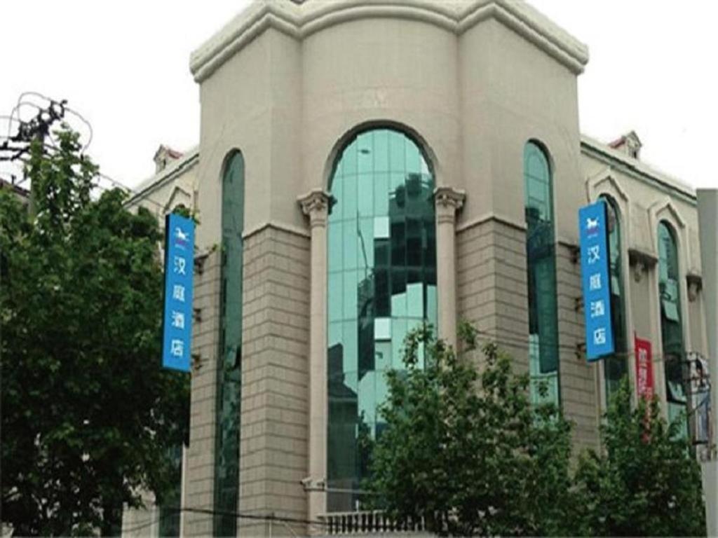 Hanting Premium Hotel Shanghai Hongqiao West Zhongshan Road Экстерьер фото