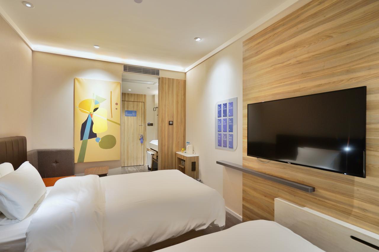 Hanting Premium Hotel Shanghai Hongqiao West Zhongshan Road Экстерьер фото