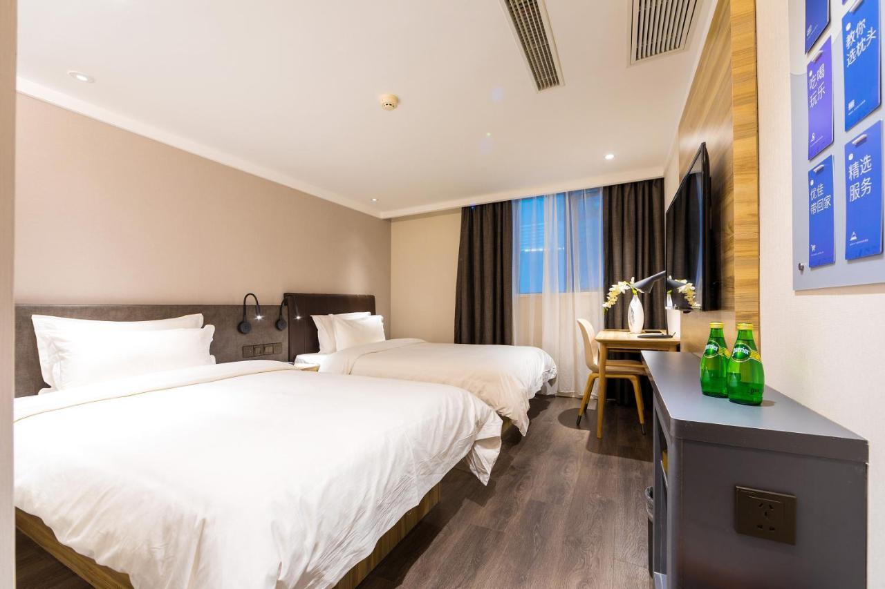 Hanting Premium Hotel Shanghai Hongqiao West Zhongshan Road Экстерьер фото