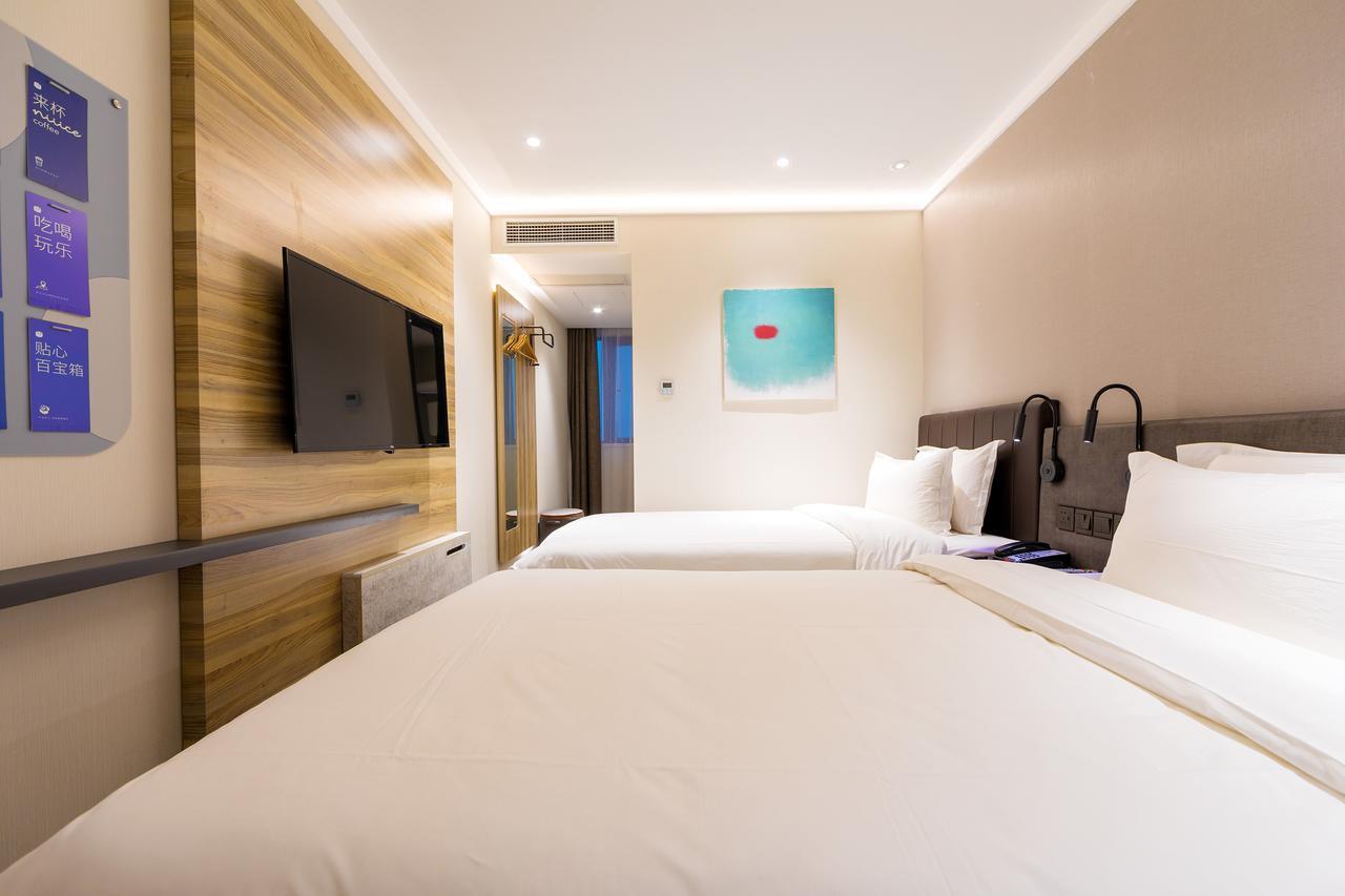 Hanting Premium Hotel Shanghai Hongqiao West Zhongshan Road Экстерьер фото